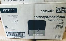 Dispenser Intuition Black