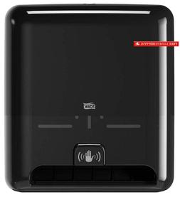 Roll Dispenser W/intuition Sensor,