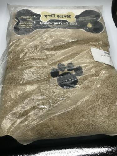 bone dry dii microfiber dog bath towel