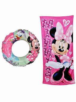 And Inflatable Ring Set