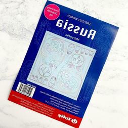 Embroidery Kit Russia Matryoshka Doll Ksw-016