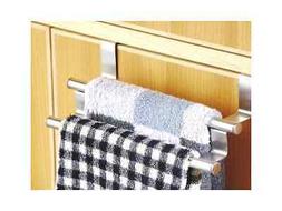 Bar Over The Cabinet Door  Vanderbilt Home Dual  Size:  9.25